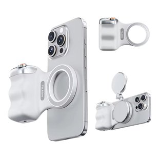 MP25 Mobile Camera Handle